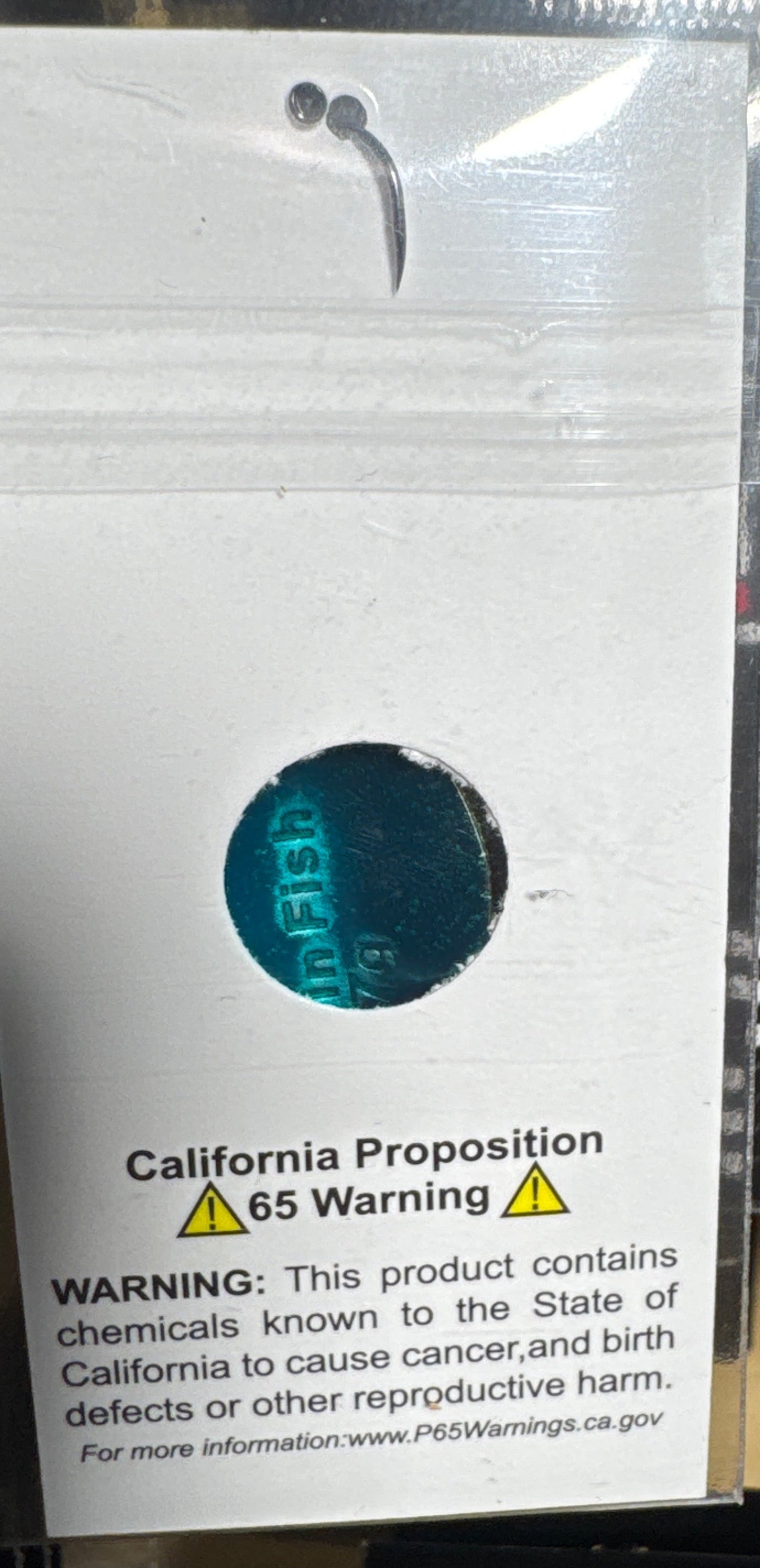 Dancin Spoon Yellow/Orange Aqua on back 7 gram