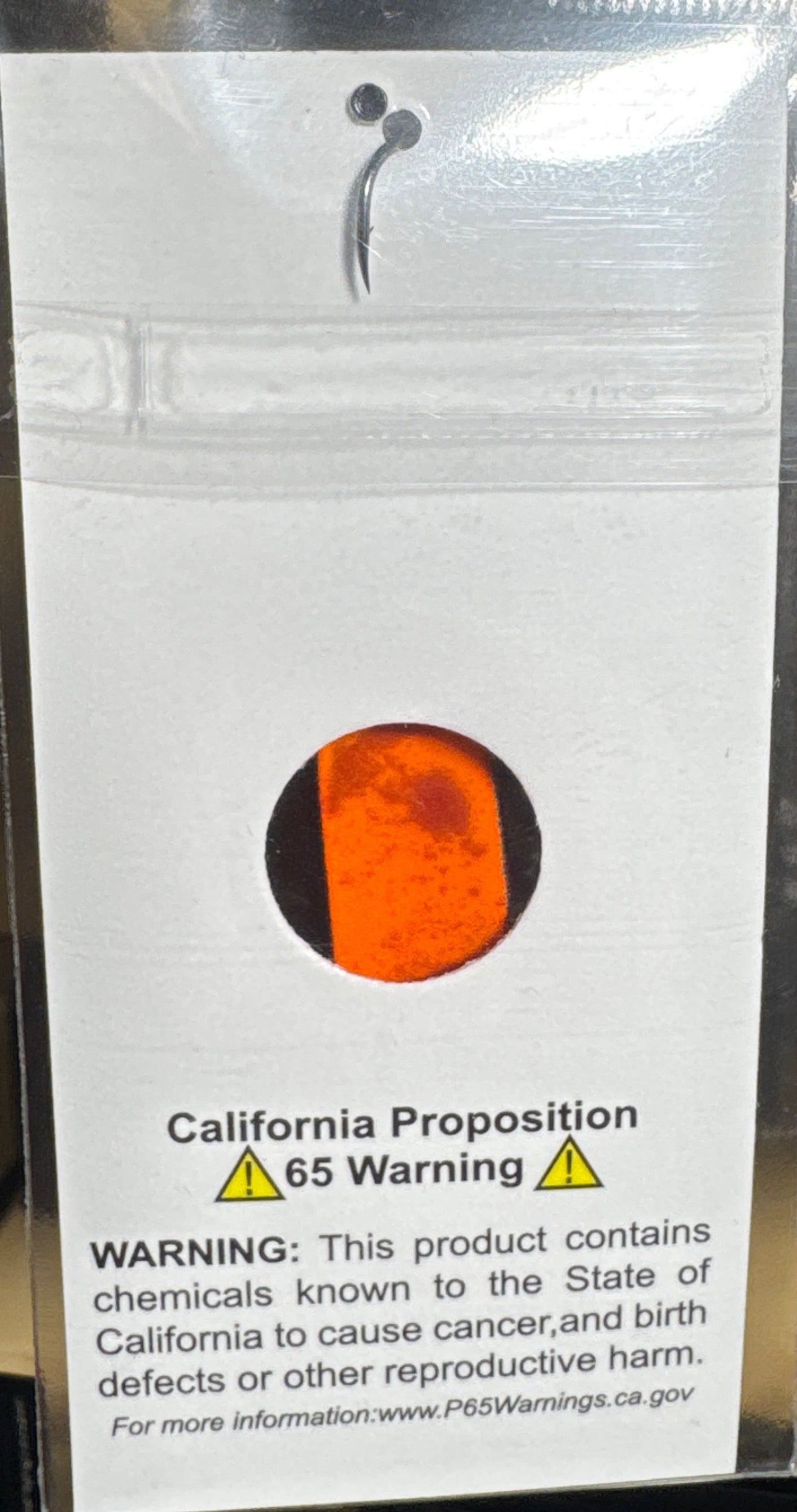 Dancin Spoon Orange/Rust Same color on back 7 gram